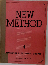 NEW　METHOD　VOL  4