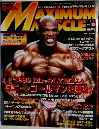 MAXIMUM MUSCLE 
