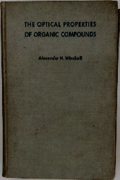 THE OPTICAL PROPERTIES OF ORGANIC COMPOUNDS  