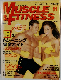 MUSCLE　＆　fitness 1999.11