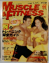 MUSCLE　＆　fitness 1999.11