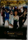 NHK TROPHY