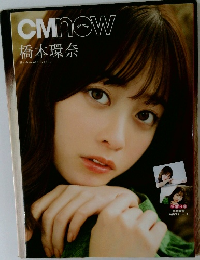 CMnOW