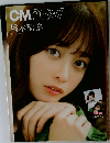 CMnOW