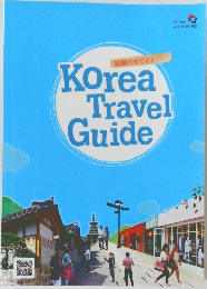 Korea Travel Guide