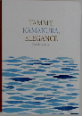 TAMMY,  KAMAKURA,  ELEGANCE