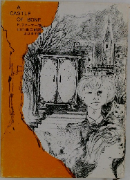 A  CASTLE  OF BONE