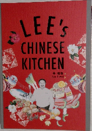 LEE's CHINESE KITCHEN