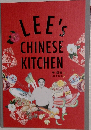 LEE's CHINESE KITCHEN