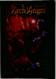 Arch　Angel　1999年1月号