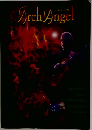 Arch　Angel　1999年1月号