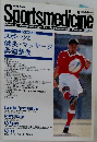 Sports　medicine　1995年