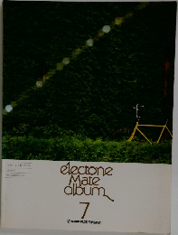 electone　Mate　album　7
