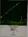 electone　Mate　album　7