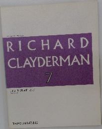 RICHARD  CLAYDERMAN  リチャード・クレイダーマン7