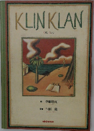 KLIN KLAN