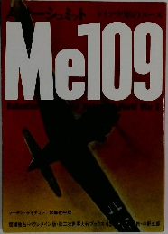 Me109