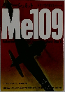 Me109