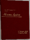 PHYSICAL EXAMINATION  OF THE  Nervous System