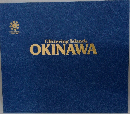 Glittering Islands  OKINAWA