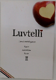 Luvtelli　III