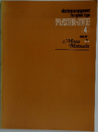 electone arrangement  for spinet type  PLAYING-NOTE 4