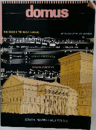 domus