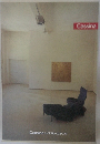 Cassina INTER-DECOR