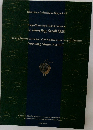 Za ahan jing, Scroll XXXVI