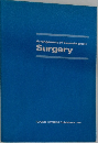 Arrangement of Essential point  Surgery