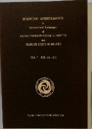 SCIENTIFIC ACHIEVEMENTS in International Languages of NAGOYA UNIVERSITY SCHOOL OF MEDICINE