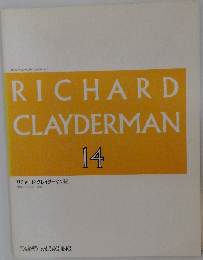 RICHARD  CLAYDERMAN　14
