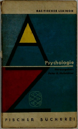 DAS FISCHER LEXIKON  Psychologie　FISCHER BUCHEREI