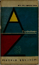 DAS FISCHER LEXIKON  Psychologie　FISCHER BUCHEREI