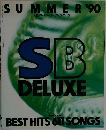 GBスペシャル・ソングブック　SB  DELUXE　
