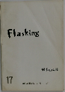 Flasking　17
