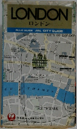 JAL City Guide　LONDON　