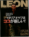 LEON 2004年12