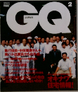 GQ JAPAN 2