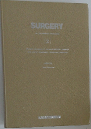 SURGERY for The National Examination  2