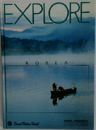 EXPLORE