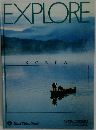 EXPLORE