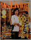 セス・リビング　2001年11月号