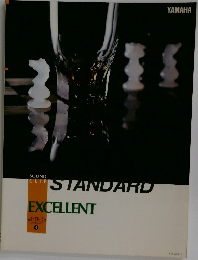  STANDARD  EXCELLENT 