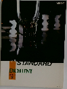  STANDARD  EXCELLENT 