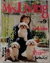 Mrs.Living　２００１年９月号　