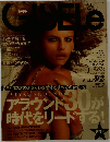 GISELe　2005　12