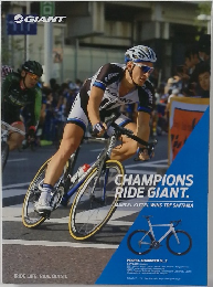 GIANT　CHAMPIONS  RIDE GIANT