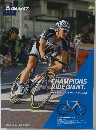 GIANT　CHAMPIONS  RIDE GIANT