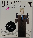 CHARACTER BOOK MINAKO NARITA
